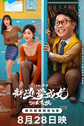 多鱼网在线免费观看